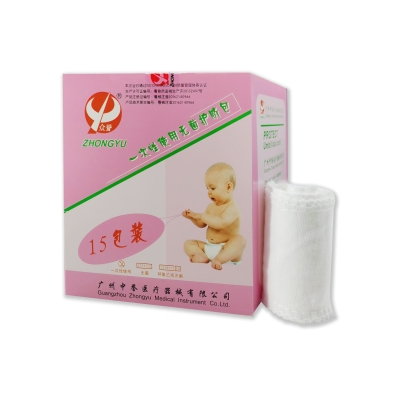 一次性使用無(wú)菌護(hù)臍包